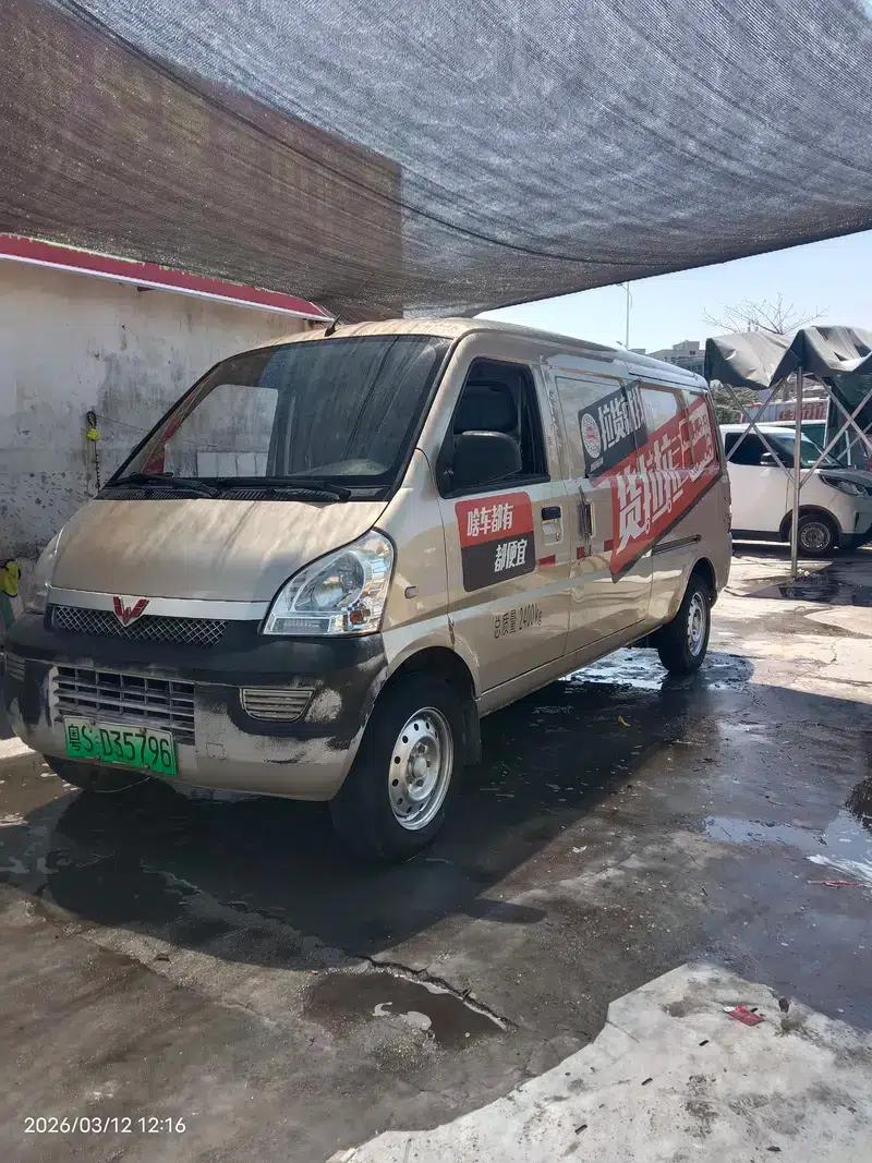 Wuling Rongguang EV 2020 Basic 2-Seater with Closed Windows 300km Range — миниатюра 1