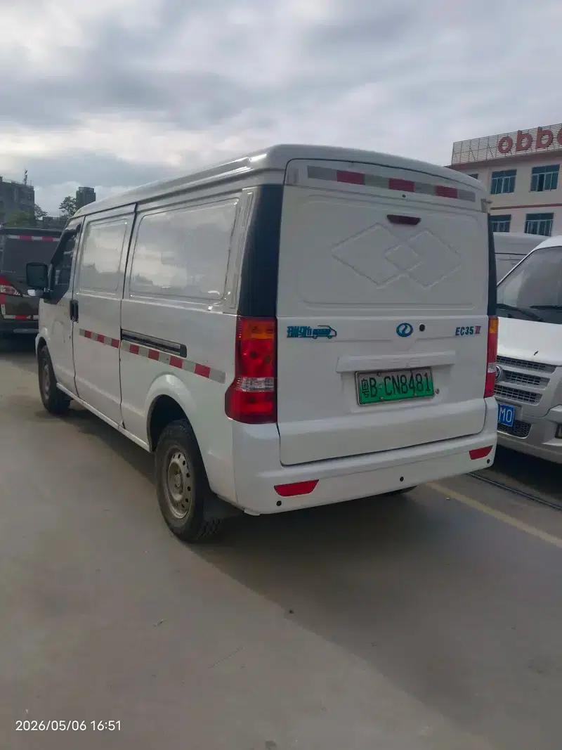 Ruichi EC35 2022 EC35 II Standard Edition 38.64kWh — миниатюра 3