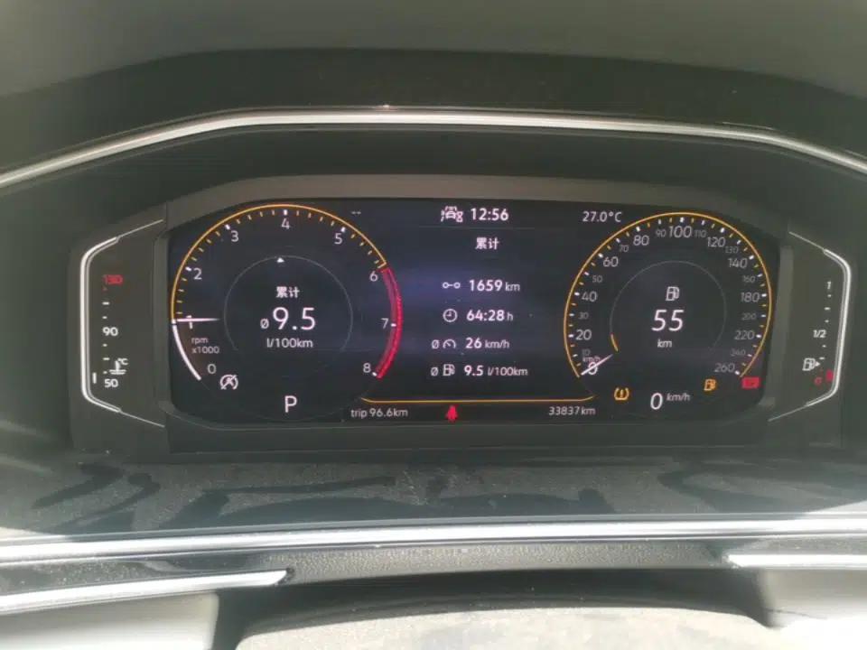 Volkswagen Tiguan L 2022 330TSI Automatic Two-Wheel Drive Smart Edition — миниатюра 14