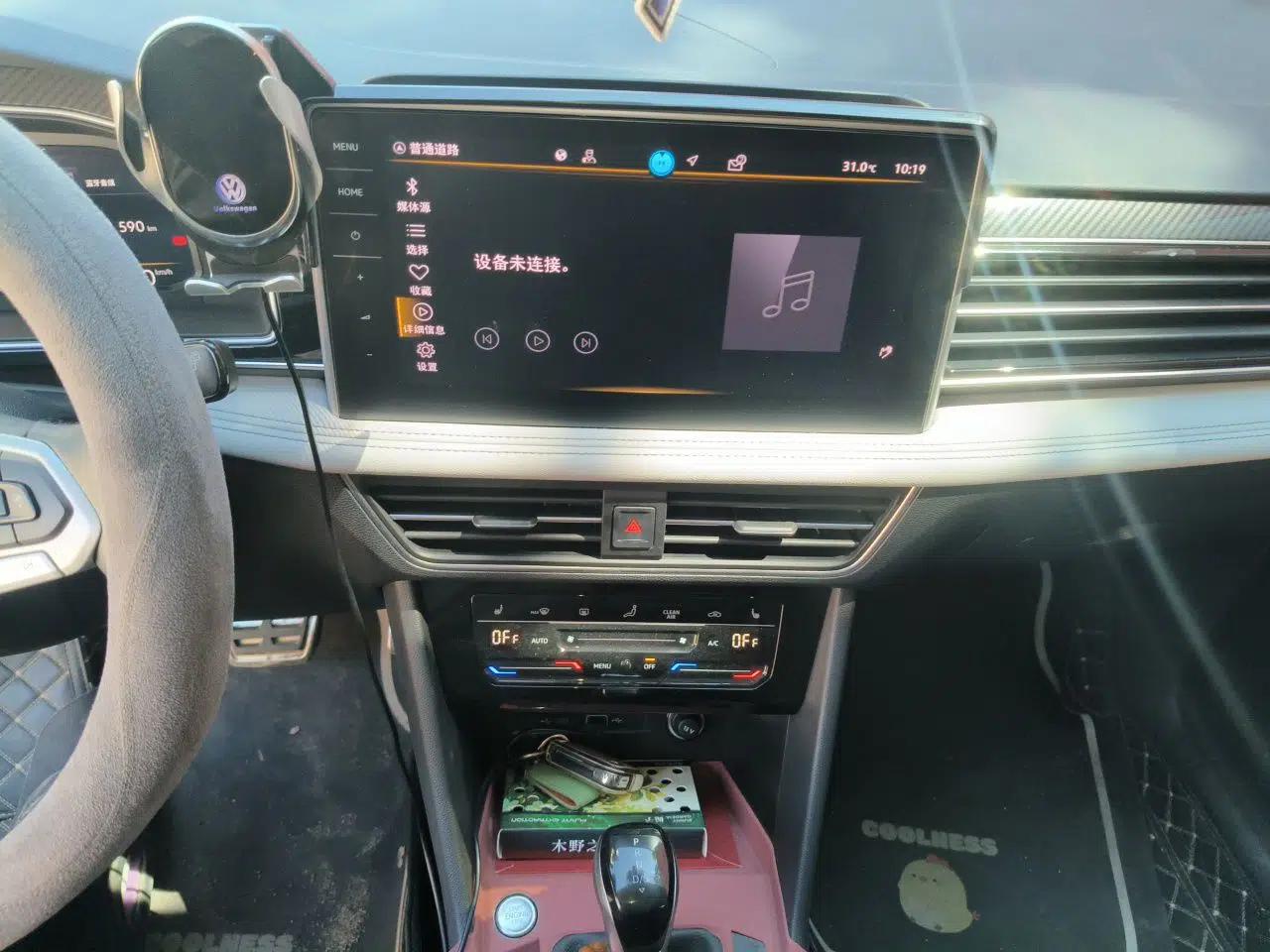 Volkswagen Tiguan L 2024 Outstanding Model 330TSI Automatic Two-Wheel Drive R-Line Dragon Glory Edition — миниатюра 13