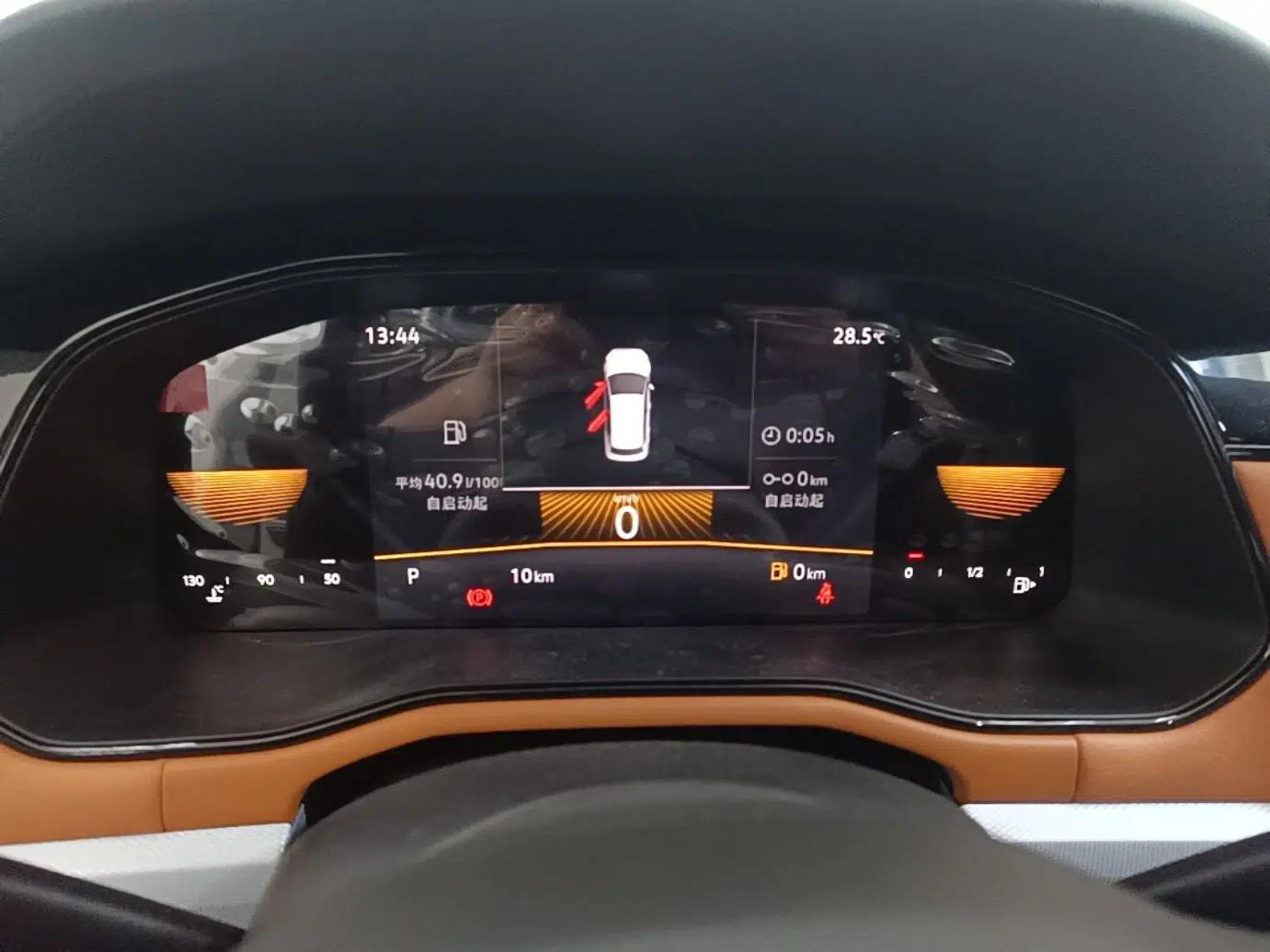 Volkswagen Bora 2026 200TSI DSG Yuexing Navigation Edition — миниатюра 14