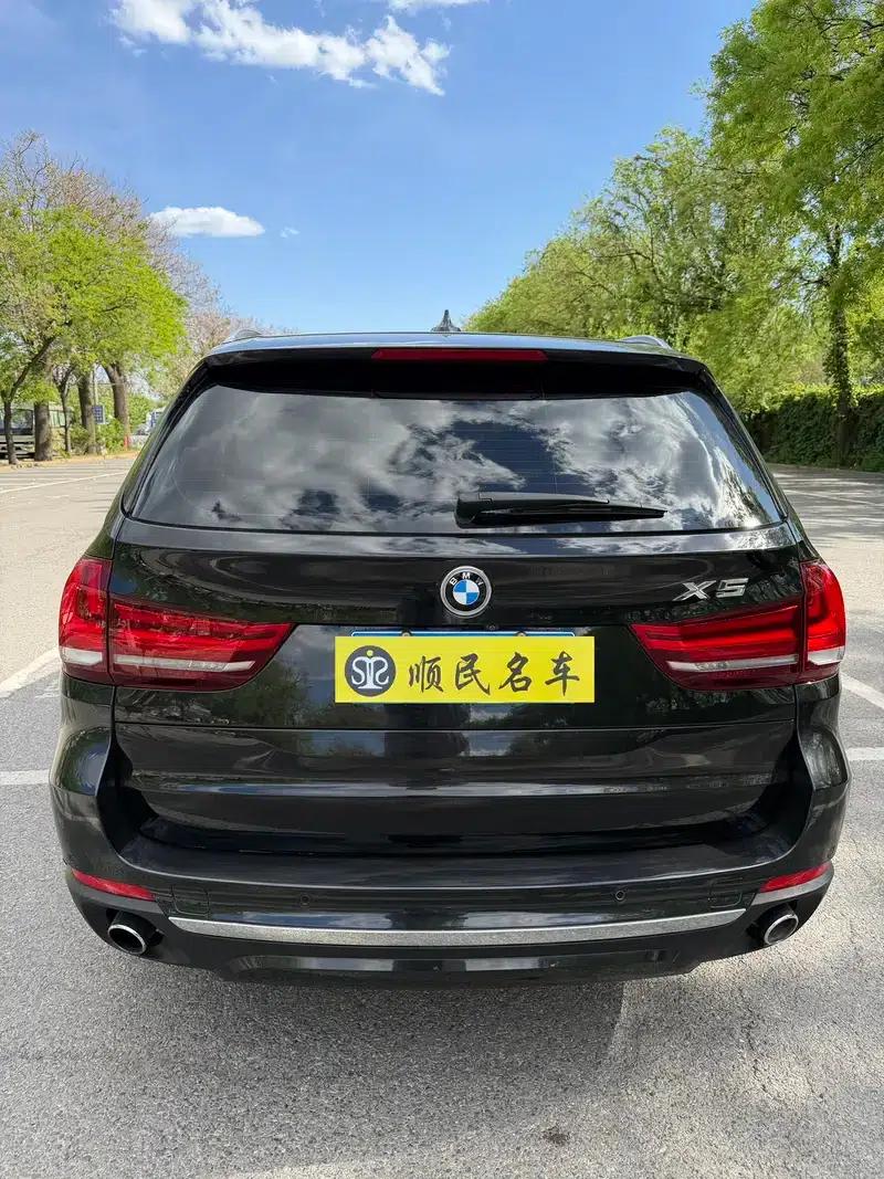 BMW X5 (Imported) 2017 xDrive28i — миниатюра 5