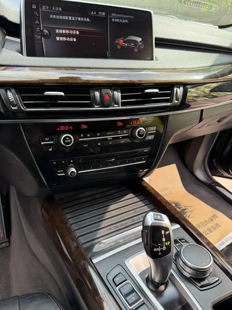 BMW X5 (Imported) 2017 xDrive28i — миниатюра 8