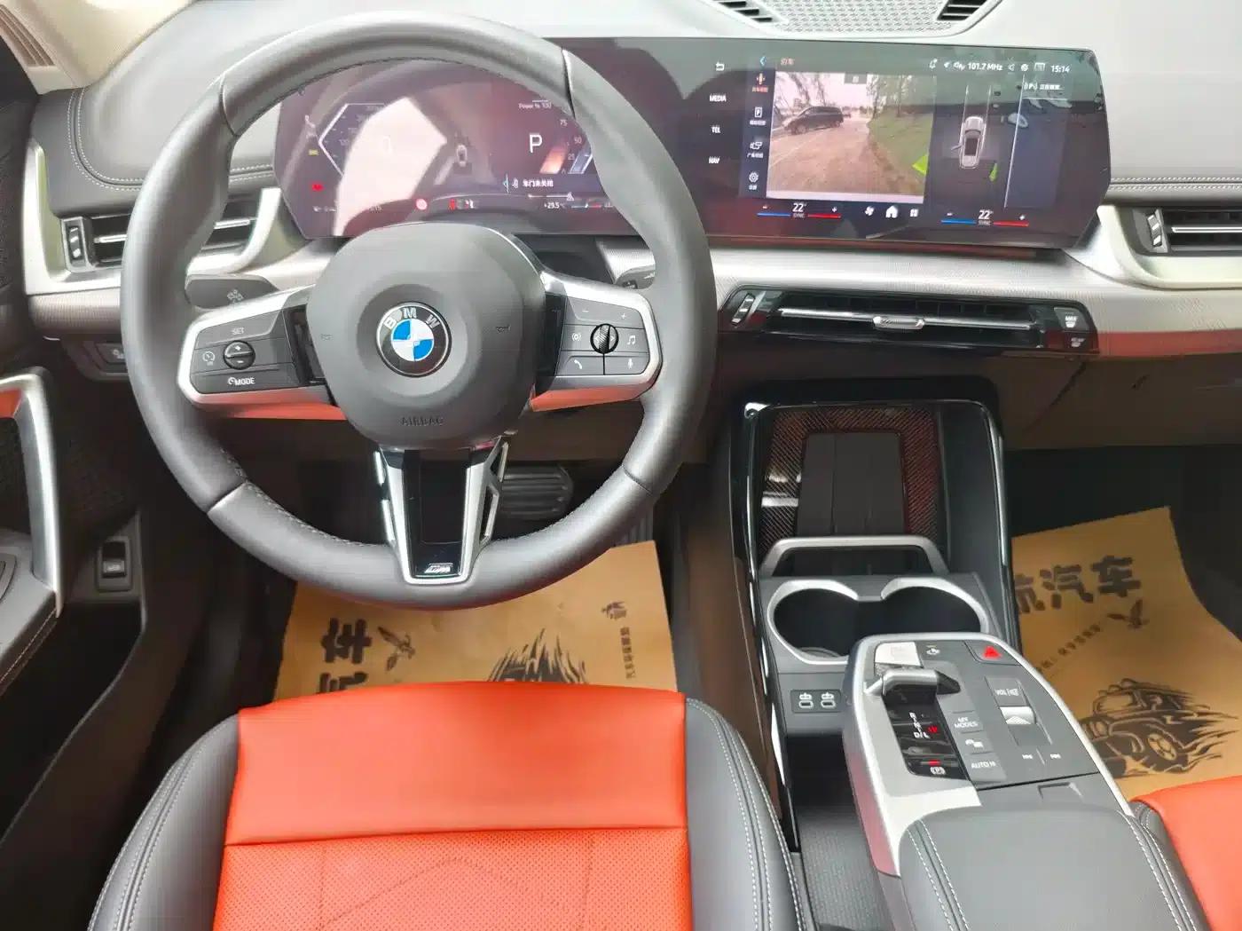 BMW X1 2025 sDrive25Li M Sport Package — миниатюра 11