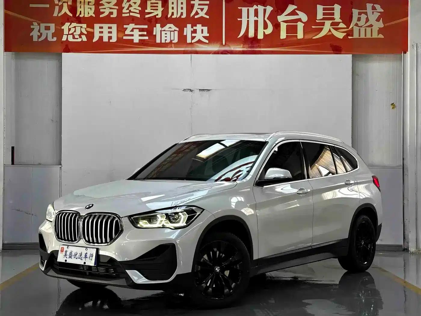 BMW X1 2021 sDrive20Li Fashion Edition — миниатюра 1