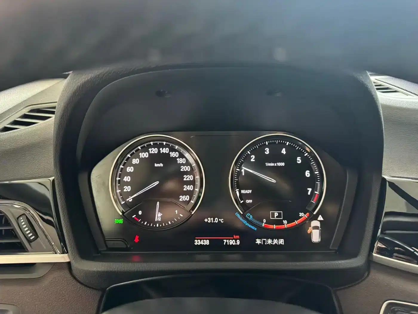 BMW X1 2022 sDrive20Li Premium — миниатюра 16