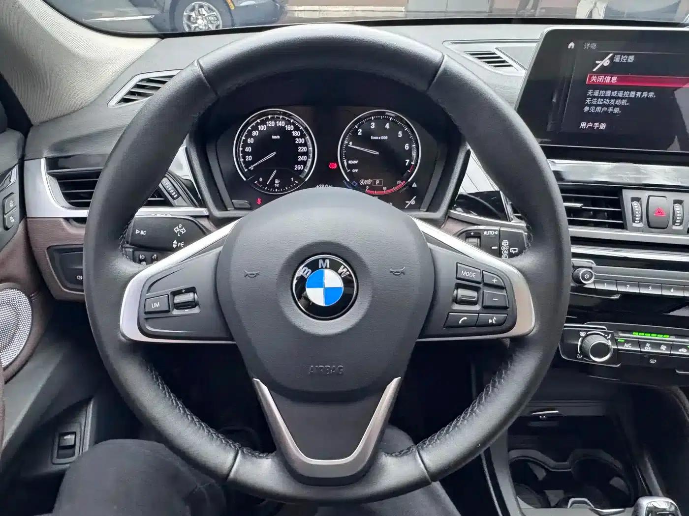 BMW X1 2022 sDrive20Li Fashion Edition — миниатюра 12
