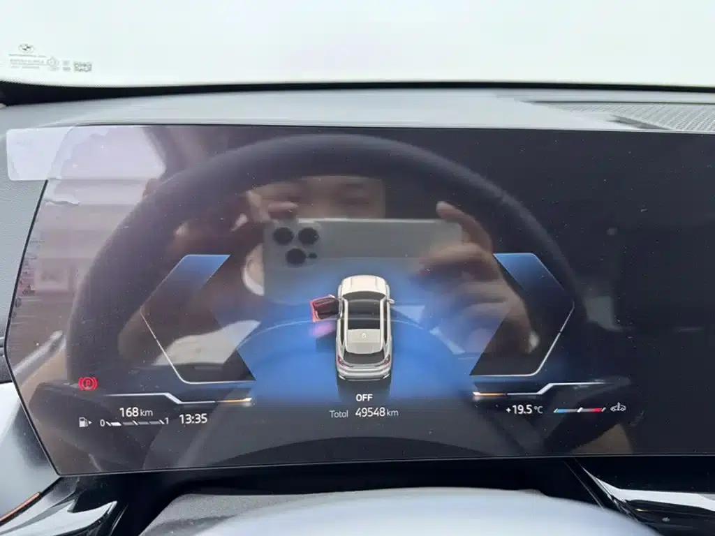 2023 BMW X1 sDrive25Li X Design Package — миниатюра 4