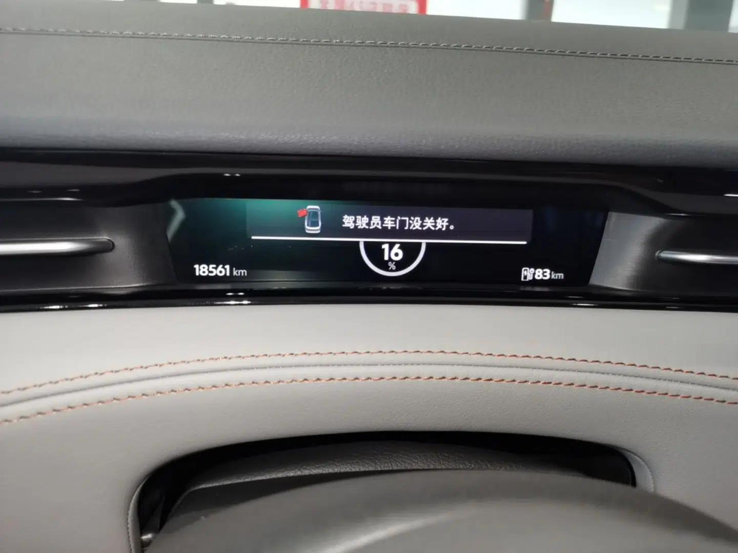 Volkswagen ID.7 VIZZION 2024 AIR model — миниатюра 14