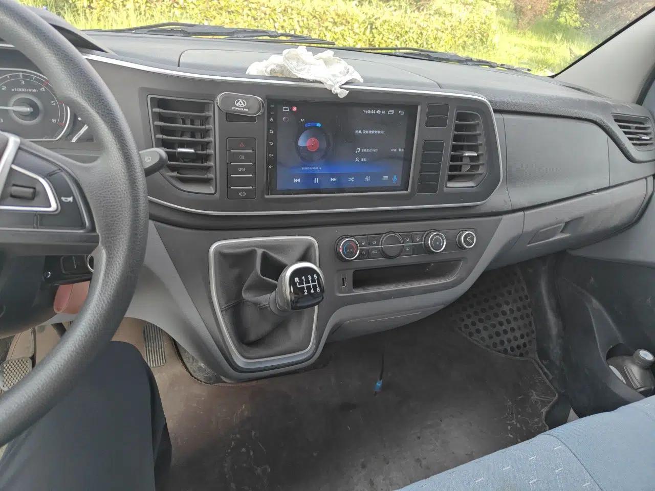 SAIC MAXUS Xintu V80 2021 2.0T PLUS Manual All-Around King Long Wheelbase Mid-Roof Variant with 6/7/8/9 Seats — миниатюра 13