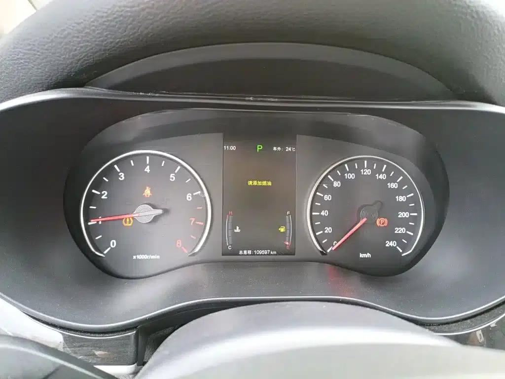 Song MAX 2017 1.5T Automatic Intelligent Premium 7-seater — миниатюра 5