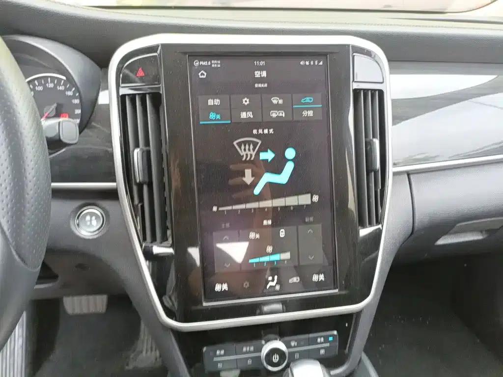 Song MAX 2017 1.5T Automatic Intelligent Premium 7-seater — миниатюра 6