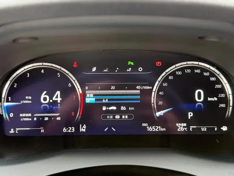 2023 Camry 2.5G Luxury Edition — миниатюра 18