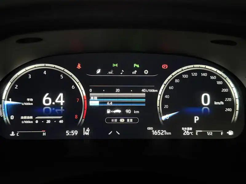 2023 Camry 2.5G Luxury Edition — миниатюра 24