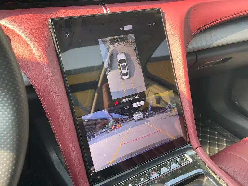 Hongqi H5 2023 2.0T Automatic Intelligent Flagship Edition — миниатюра 8