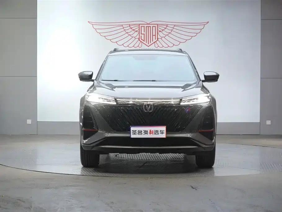 Changan CS75PLUS 2022 Second Generation 1.5T Automatic Premium Edition — миниатюра 3