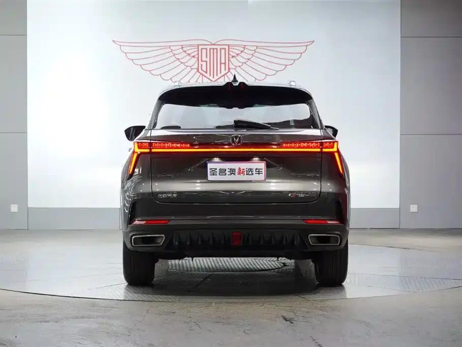 Changan CS75PLUS 2022 Second Generation 1.5T Automatic Premium Edition — миниатюра 6