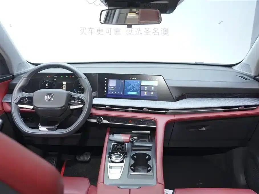 Changan CS75PLUS 2022 Second Generation 1.5T Automatic Premium Edition — миниатюра 9