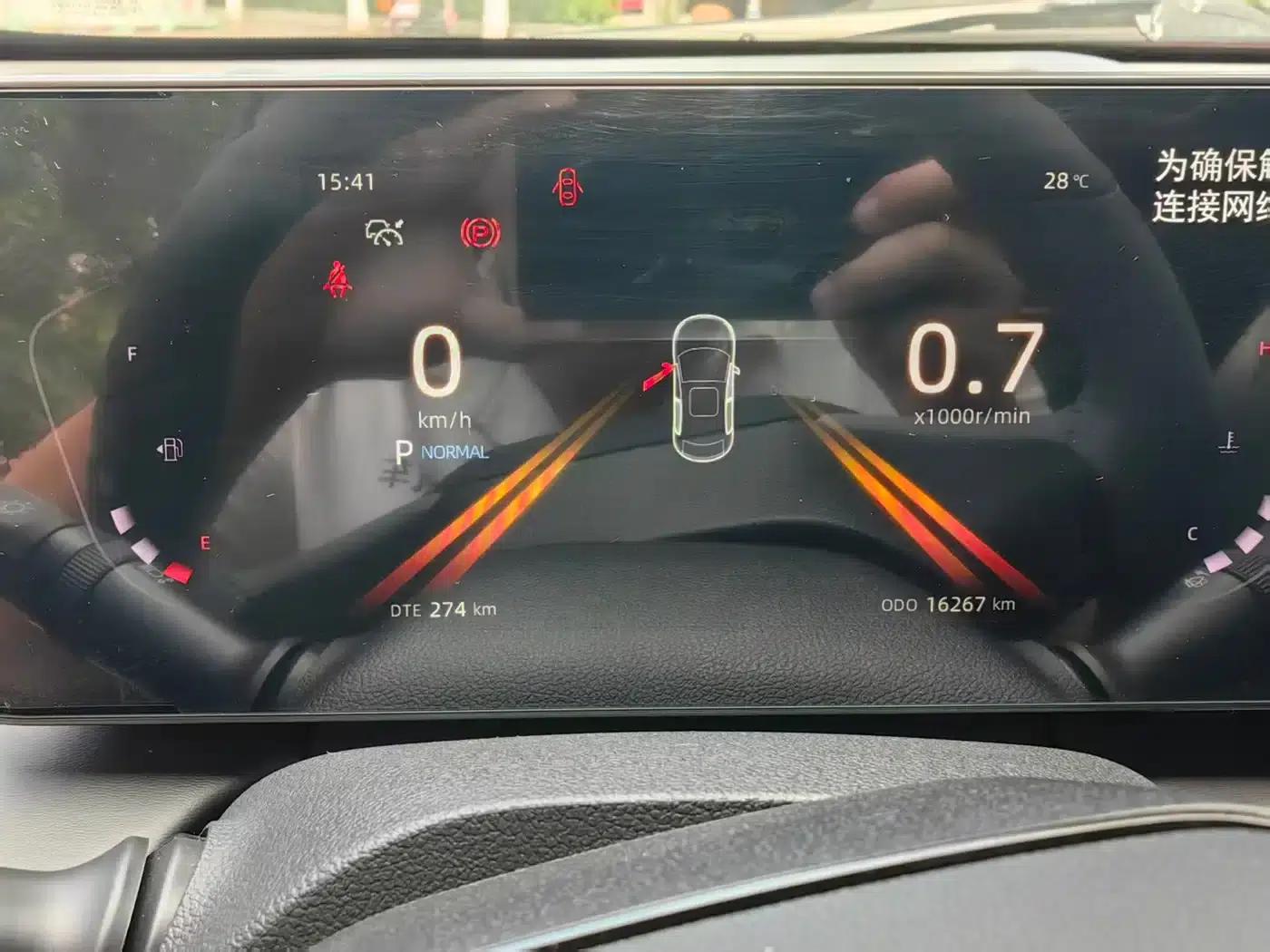 Ruicheng PLUS 2023 1.5T DCT Leading Edition — миниатюра 17