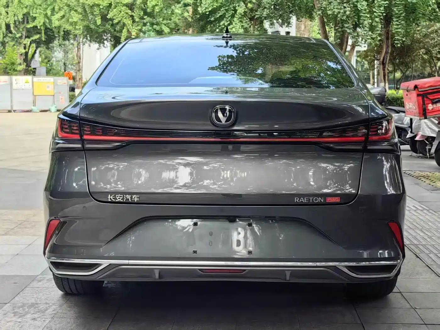 Ruicheng PLUS 2023 1.5T DCT Leading Edition — миниатюра 6
