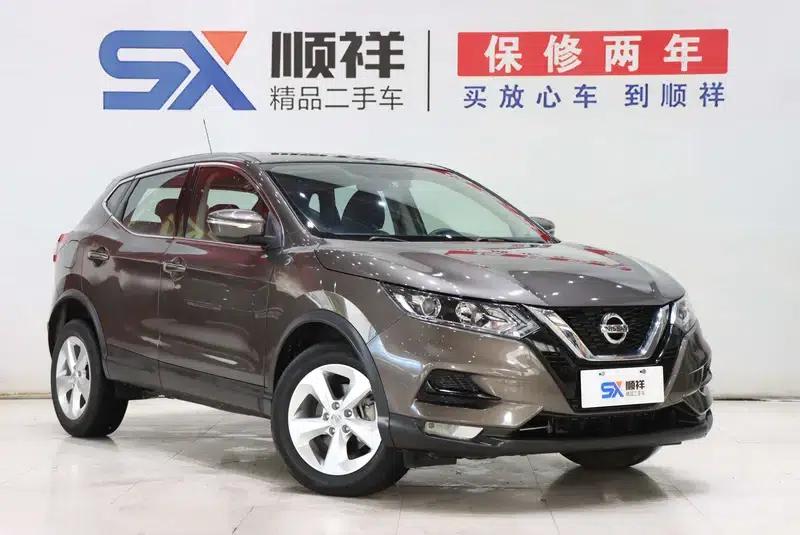 Nissan Qashqai 2019 2.0L CVT Smart Edition — миниатюра 3