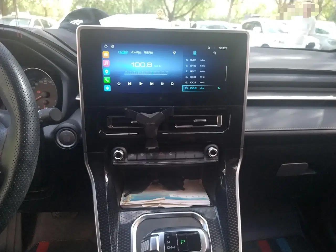 Haval M6 2021 PLUS 1.5T DCT Luxury Smart Connectivity Model — миниатюра 13