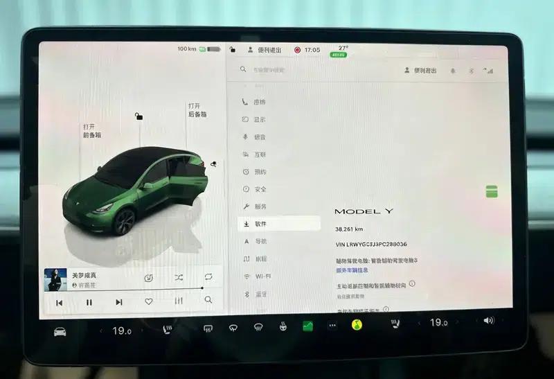 Model Y 2023 Rear-Wheel Drive — миниатюра 15