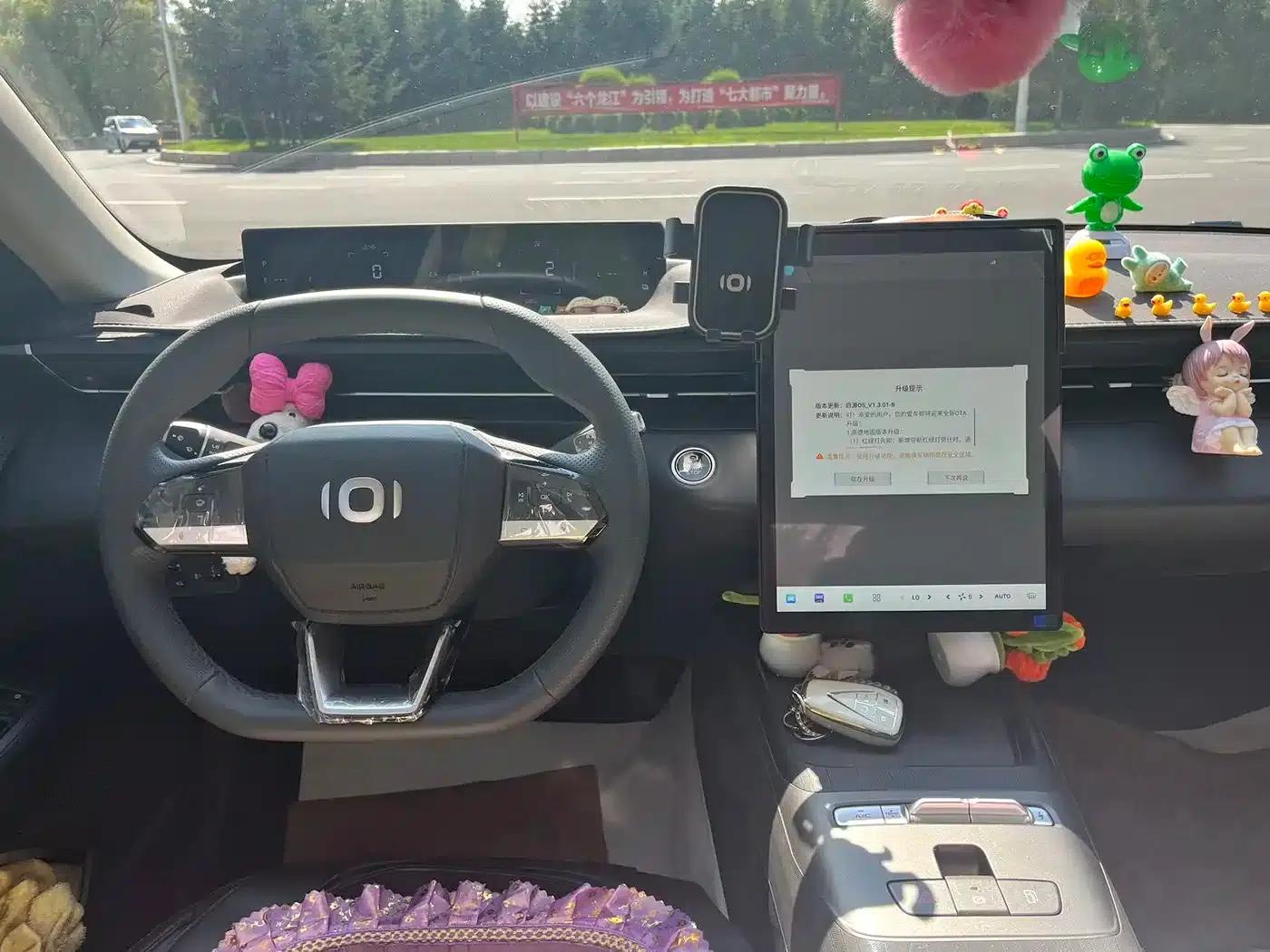 Changan Qiyuan A05 2024 Model - Truly Delicious Edition 70 Superior Type — миниатюра 6
