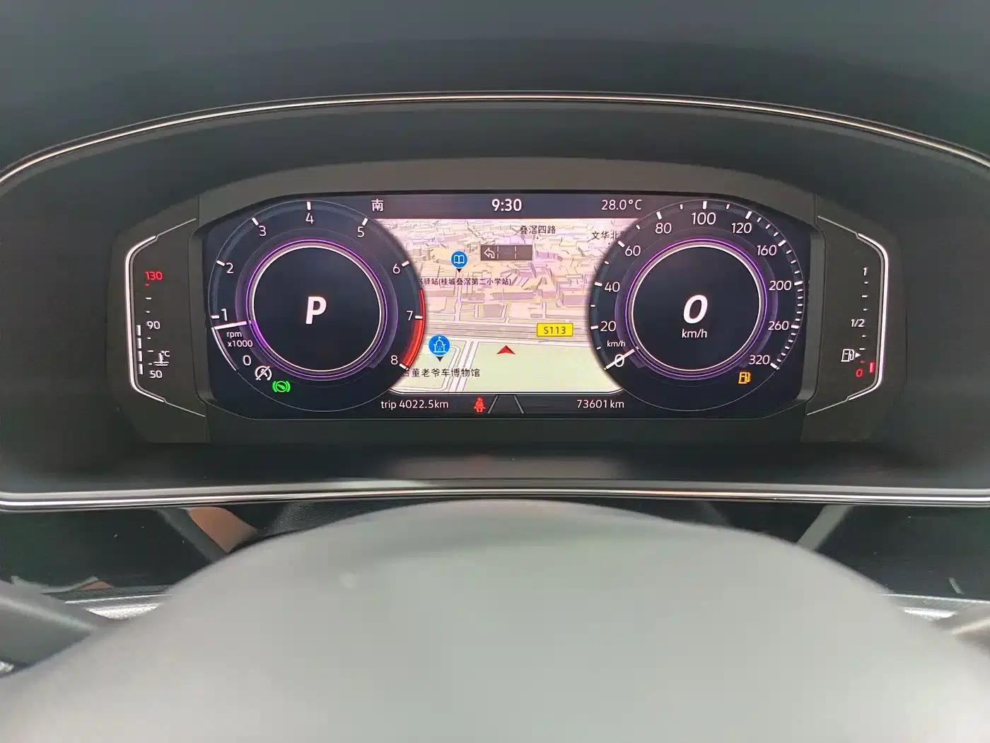 2022 Volkswagen Passat 330TSI Starry Sky Luxury Edition — миниатюра 9