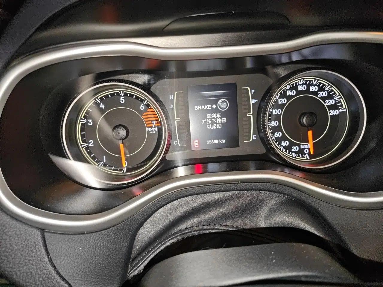 Jeep Cherokee 2016 2.4L Leading Edition — миниатюра 12