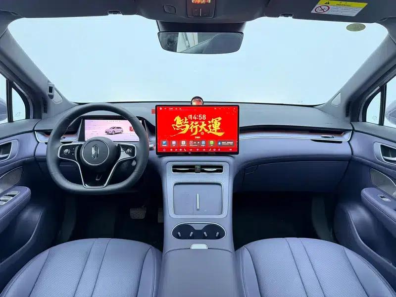 2025 Shangjie H5 Extended Range Max — миниатюра 14