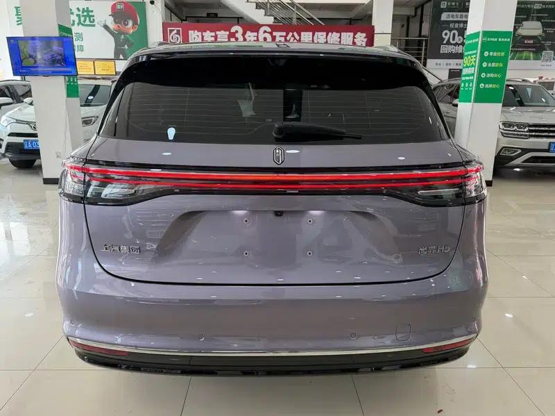 2025 Shangjie H5 Extended Range Max — миниатюра 5