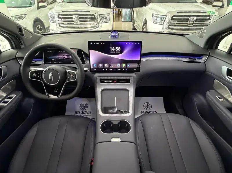 2025 Shangjie H5 Extended Range Max — миниатюра 8