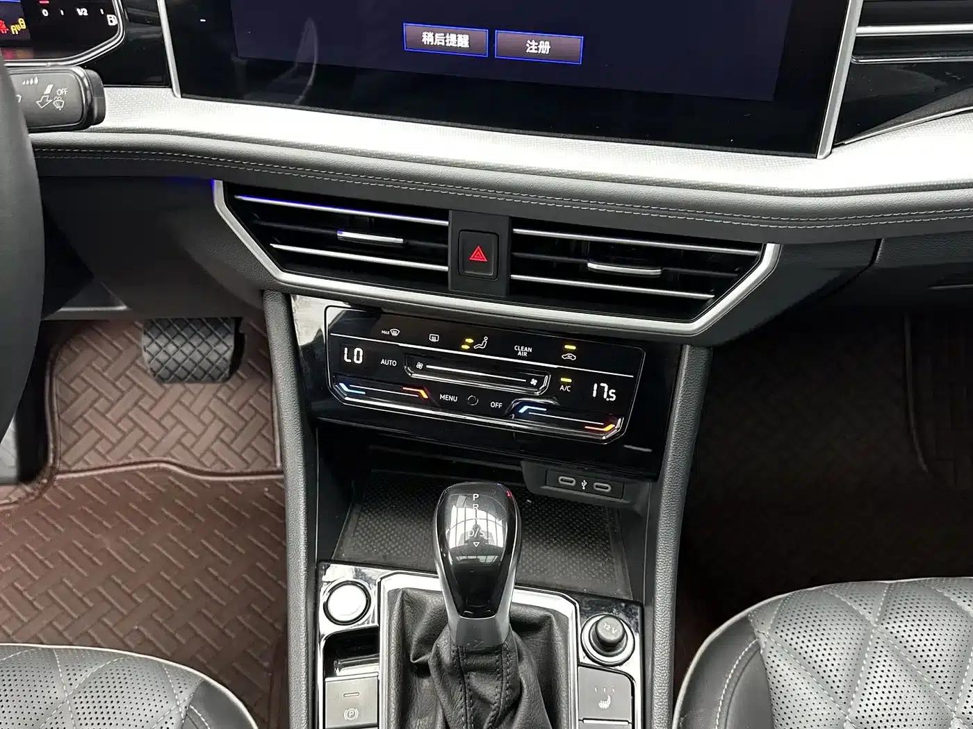 2023 Volkswagen Sagitar 280TSI DSG Super Edition — миниатюра 15