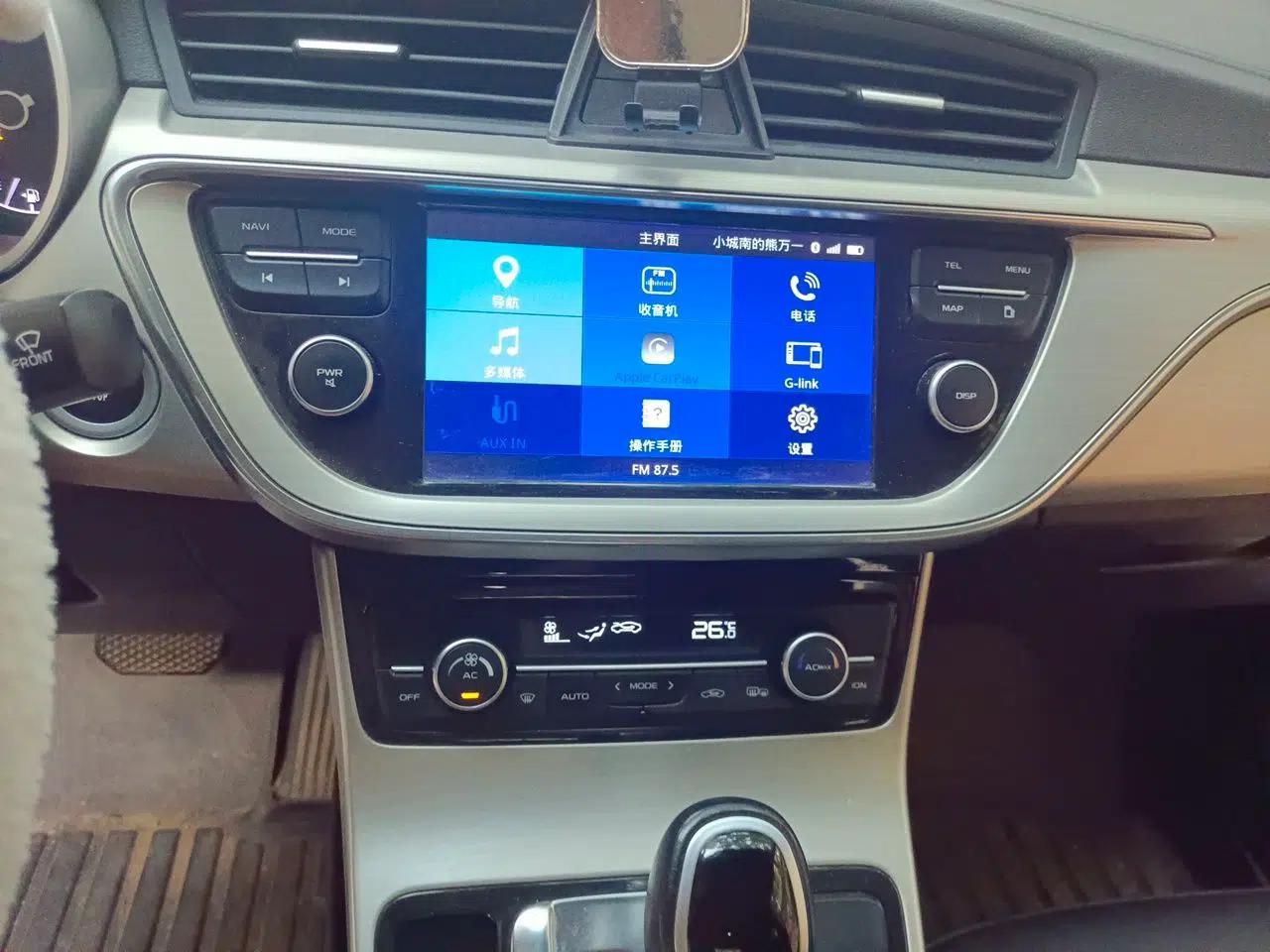 Geely Auto Emgrand GL 2017 1.3T DCT Elite Model — миниатюра 13
