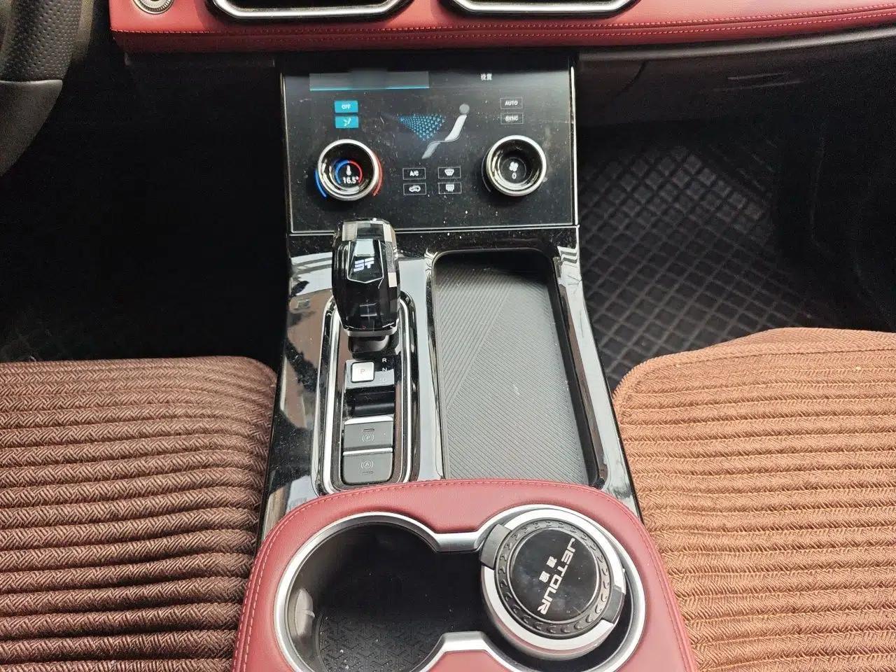 JETOUR X70 PLUS 2025 1.5T Luxury Edition 5 Seats — миниатюра 13