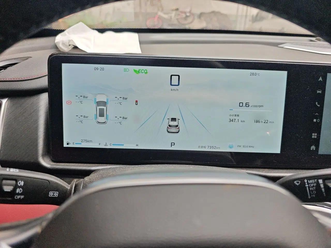 JETOUR X70 PLUS 2025 1.5T Luxury Edition 5 Seats — миниатюра 10