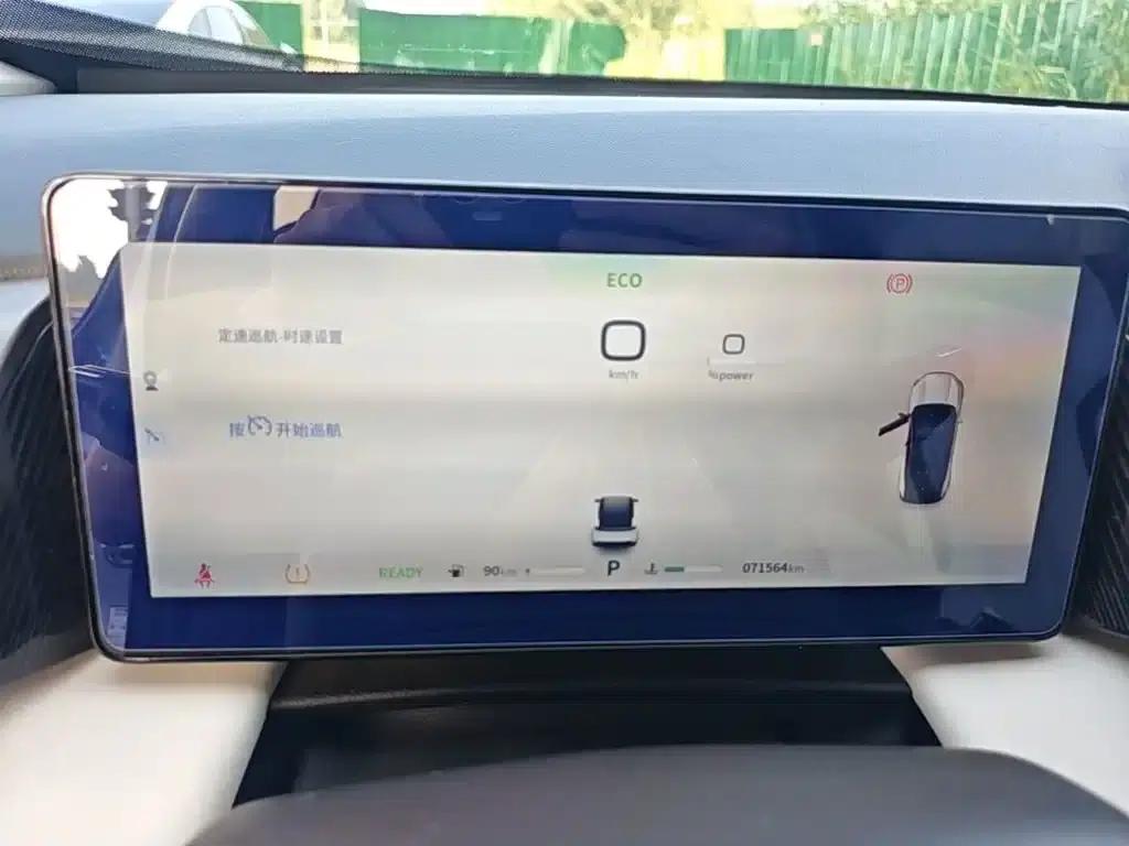 Haohan 2023 DH-i 1.5T Luxury Edition — миниатюра 12