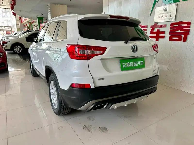 Changan CS75 2017 Fashion Edition 1.5T Automatic Premium Model — миниатюра 5