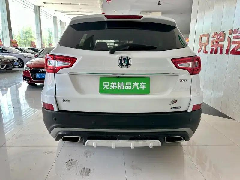 Changan CS75 2017 Fashion Edition 1.5T Automatic Premium Model — миниатюра 6