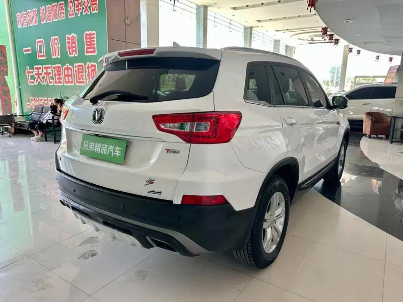 Changan CS75 2017 Fashion Edition 1.5T Automatic Premium Model — миниатюра 7