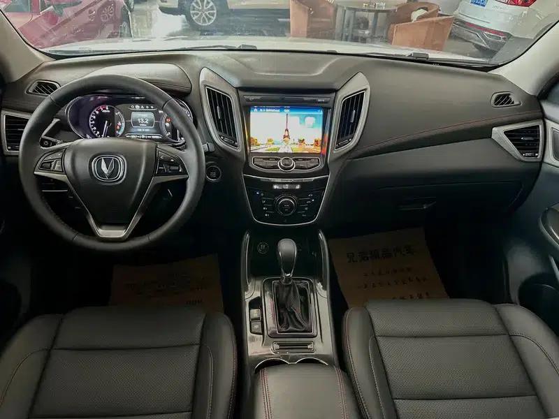 Changan CS75 2017 Fashion Edition 1.5T Automatic Premium Model — миниатюра 9