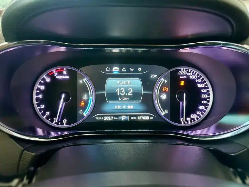 Changan CS75 2017 Fashion Edition 1.5T Automatic Premium Model — миниатюра 10