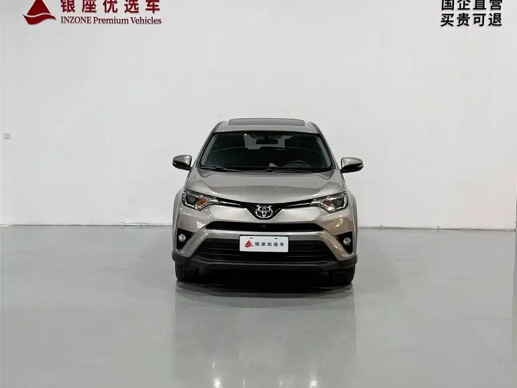 2019 Toyota RAV4 2.0L CVT 2WD Comfort Edition (China VI Emission Standard) — миниатюра 2
