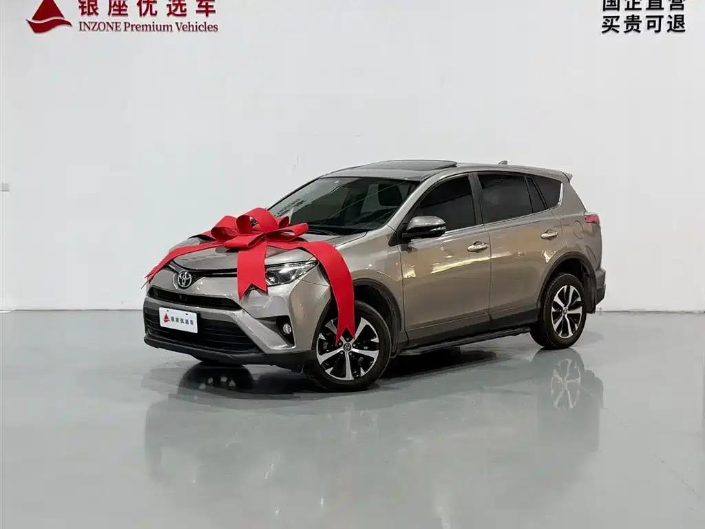 2019 Toyota RAV4 2.0L CVT 2WD Comfort Edition (China VI Emission Standard) — миниатюра 3