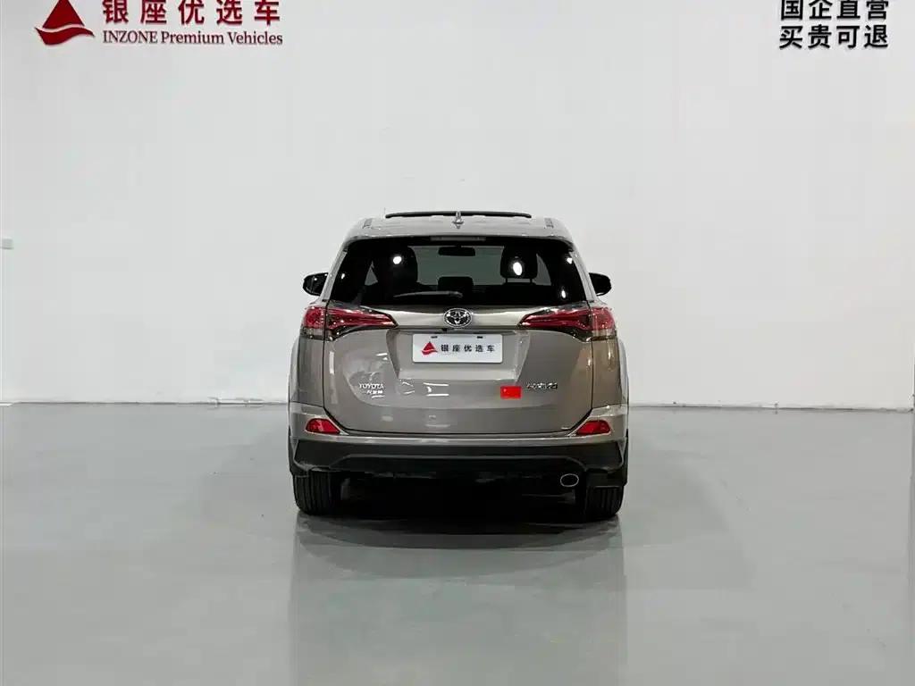 2019 Toyota RAV4 2.0L CVT 2WD Comfort Edition (China VI Emission Standard) — миниатюра 6