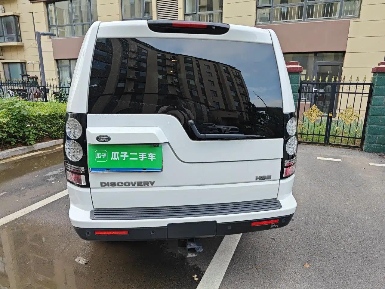 Land Rover Discovery 2014 3.0 SDV6 HSE Diesel Edition — миниатюра 5