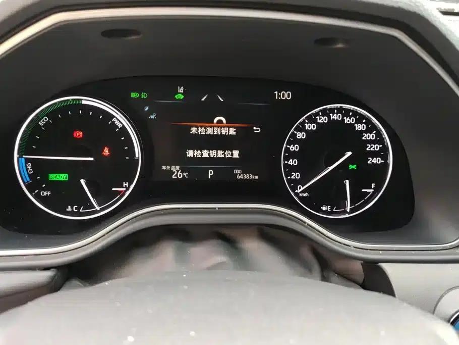 2023 Toyota Avalon Hybrid 2.5L Luxury Edition — миниатюра 14