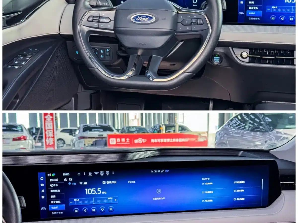 2022 Ford Mondeo Facelift EcoBoost 245 Luxury — миниатюра 4