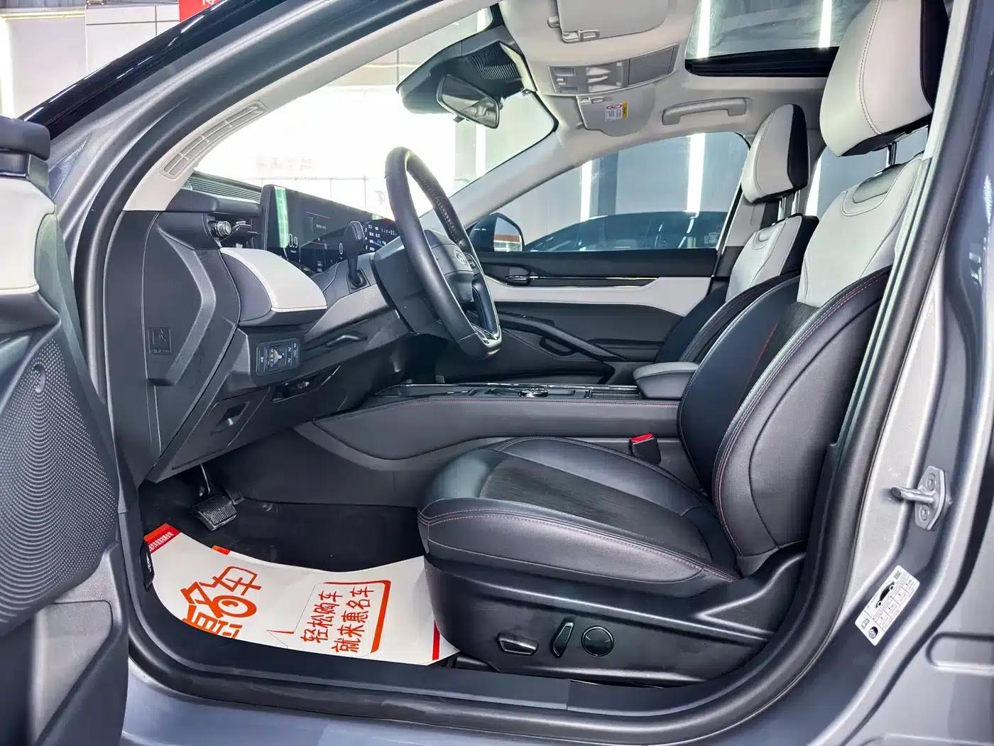 2022 Ford Mondeo Facelift EcoBoost 245 Luxury — миниатюра 5